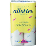 アロッティW