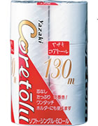 コアトール130 6/8