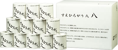 88mのプチギフト すえひろがり